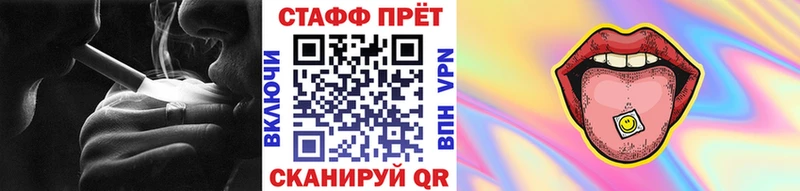 Купить наркотики Бронницы Амфетамин  Меф  Канабис 