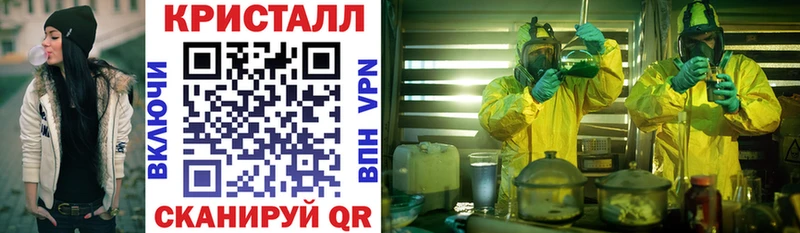 гидра зеркало как найти Бронницы Amphetamine Premium