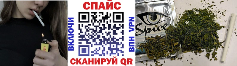 БУТИРАТ BDO Бронницы