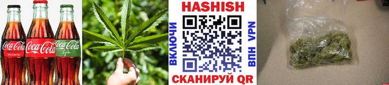 наркотики  Бронницы  блэк спрут рабочий сайт  Canna-Cookies марихуана 