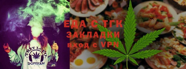 каннабис Алексин