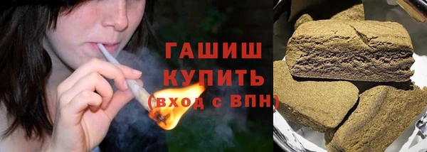 каннабис Алексин