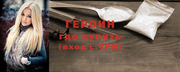метадон Алзамай