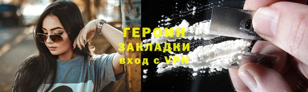 метадон Алзамай