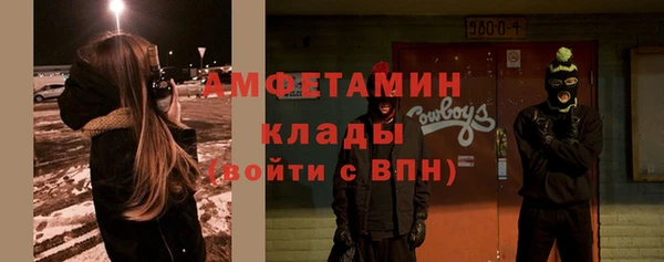 метадон Алзамай