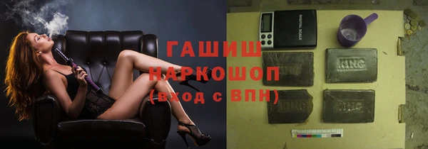 метадон Алзамай