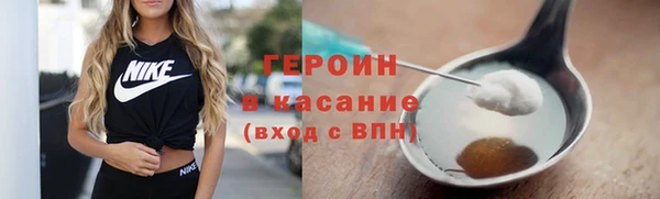 индика Семикаракорск