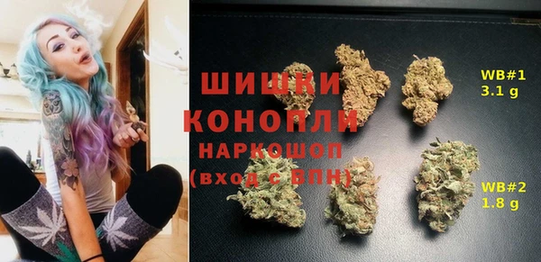 кокаин VHQ Алексеевка
