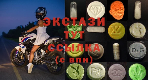 каннабис Алексин