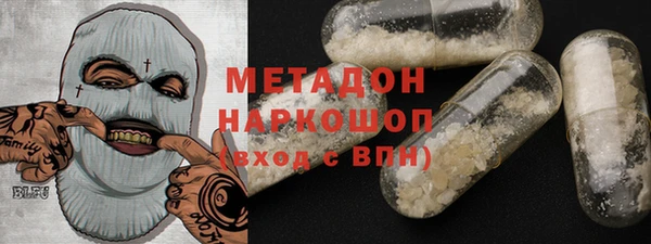 метадон Алзамай