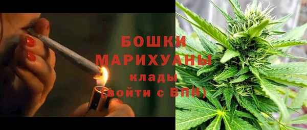 каннабис Алексин
