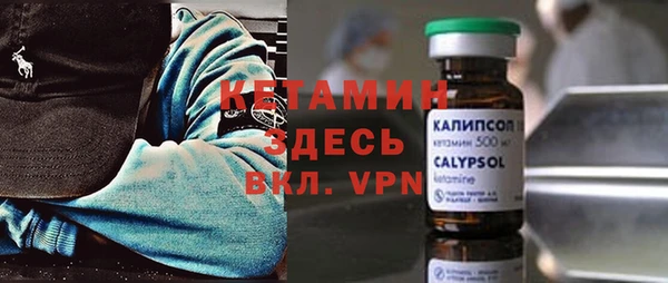 метадон Алзамай